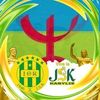 ramdane.aissioune