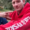 gudde84