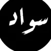 falah.dhroop