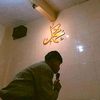 fhmillz_14