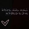 wlleydnktt0