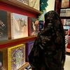 نـُود