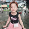 to.xinh7