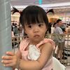 charitycaratgirly