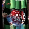 walikhanhotak2