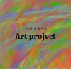 art_.project