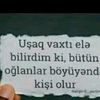 natiq.natiq7
