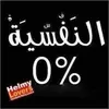 badre.adel4