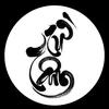 vansutuyduyen801