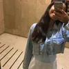 ainhoa06090