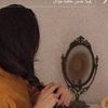 ftooj7