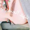 shahadaljubouri3