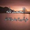 souaad.maaoui