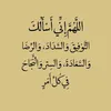 esraaahmedn