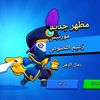 noob6220