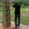 airlaing0