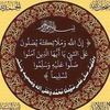 aisha.hamisi2