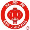 Red Lantern Fireworks