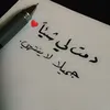 ha_aa_32170