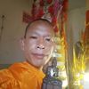 user9680261163921