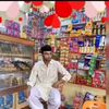 aarifpardesi8