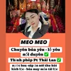 buayeukeoyeu