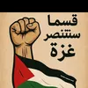 moussahadouch1