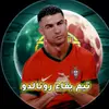 roonaldo138