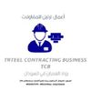 trteel.contractin