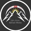 Barzan media میدیای بارزان