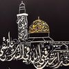 mona.almishry2