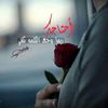 user4222872220046