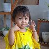 aiber.bakrie