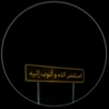 ahmed.bader983