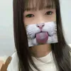 miss_anh41