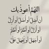 gousef19