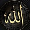 alxmdulili