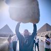 ziadstore8
