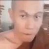 joxzul
