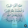 user5841562285599