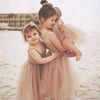 bemerine.assinet