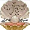 mohamed.abdi6999