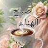 abdelhamid.alissa