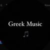 greek.music13