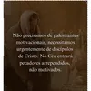 cadu09990