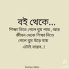 mddidar4811