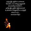 bbaaruk.hensen