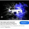 user5694810333769