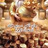 user6611503913837