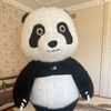 pandajykhyzmatlary